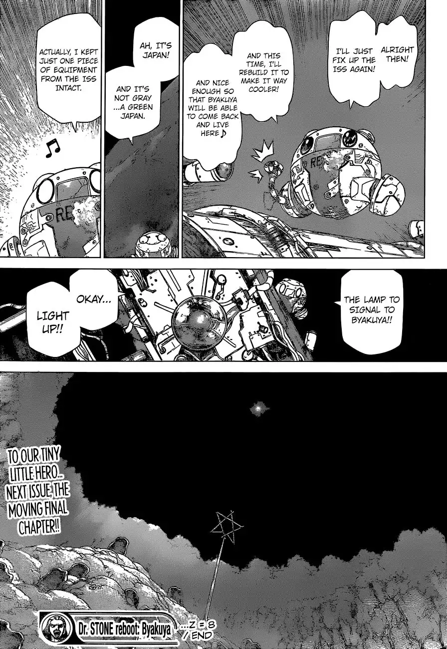 Dr. Stone reboot: Byakuya Chapter 8 17